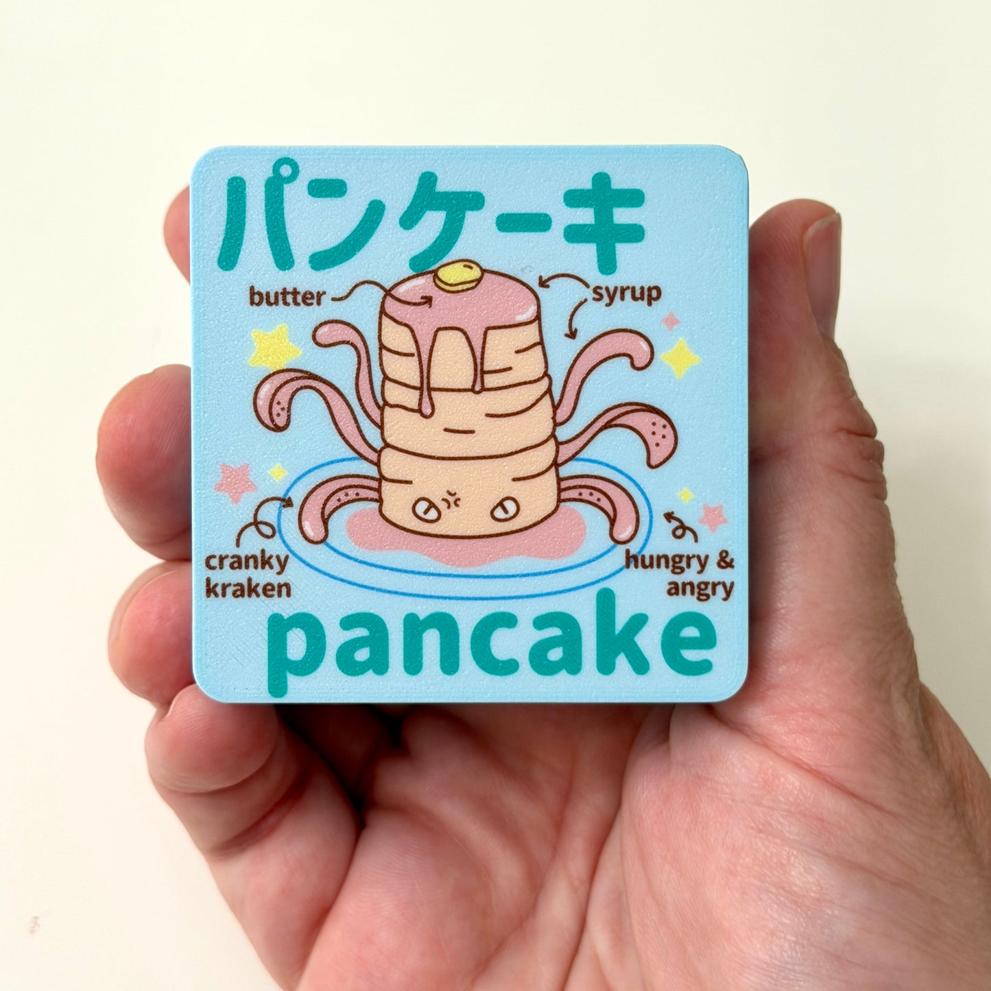 Coffeehouse Pancake Monster Tiny Fidget Puzzle