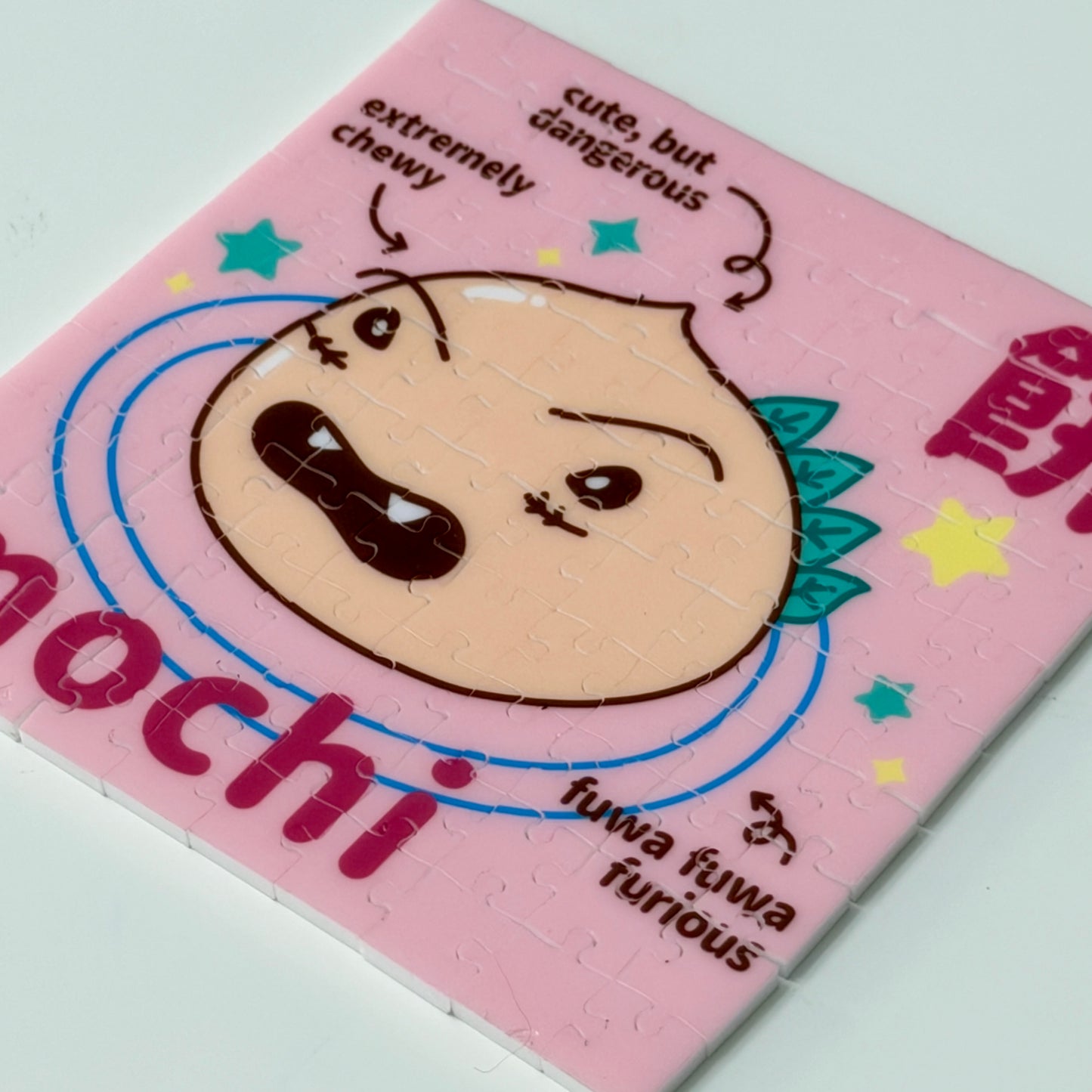 Coffeehouse Mochi Monster Tiny Fidget Puzzle
