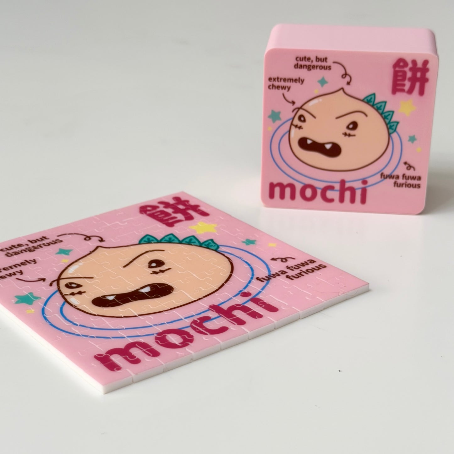 Coffeehouse Mochi Monster Tiny Fidget Puzzle