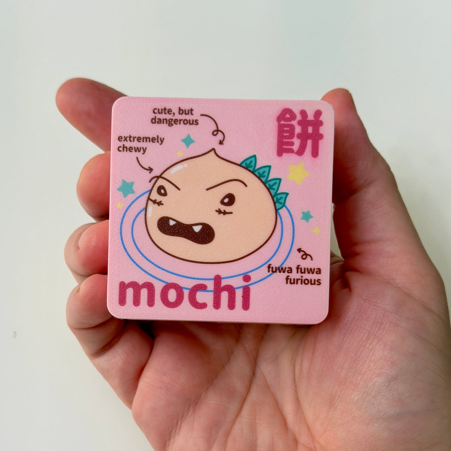 Coffeehouse Mochi Monster Tiny Fidget Puzzle