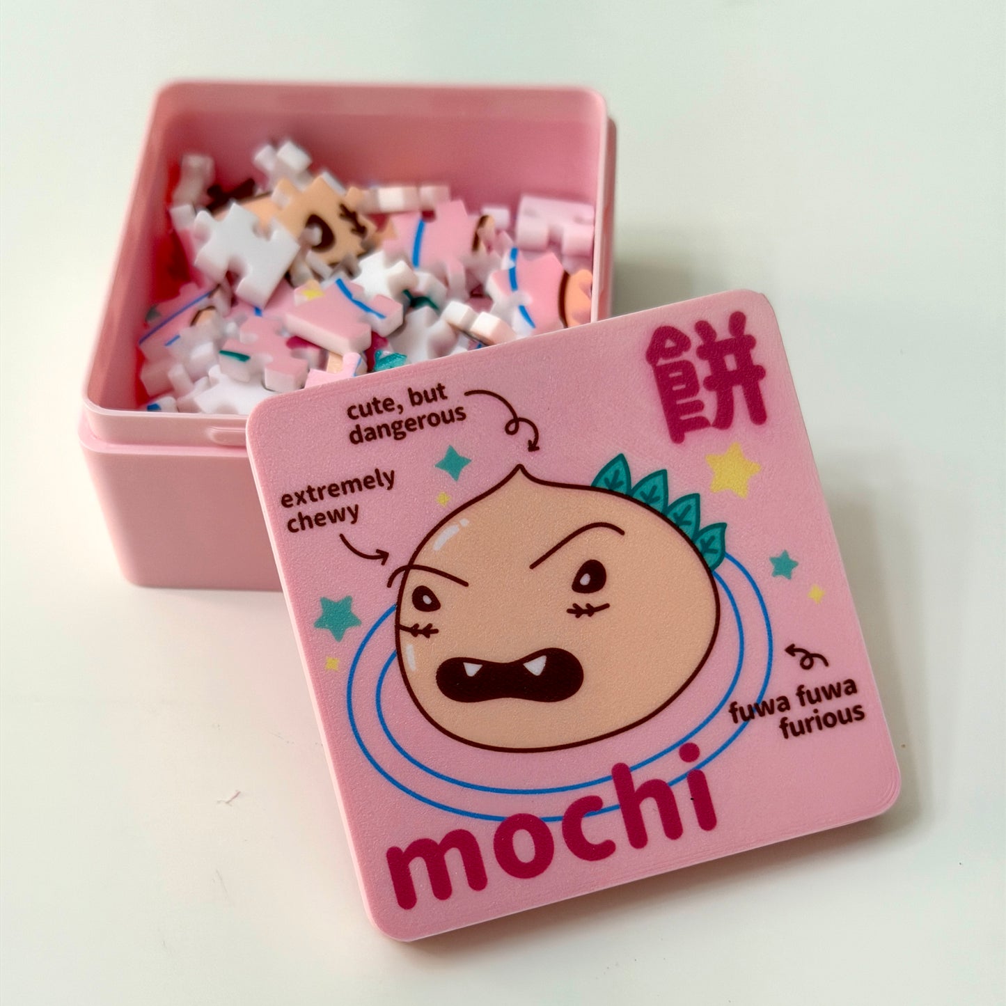 Coffeehouse Mochi Monster Tiny Fidget Puzzle
